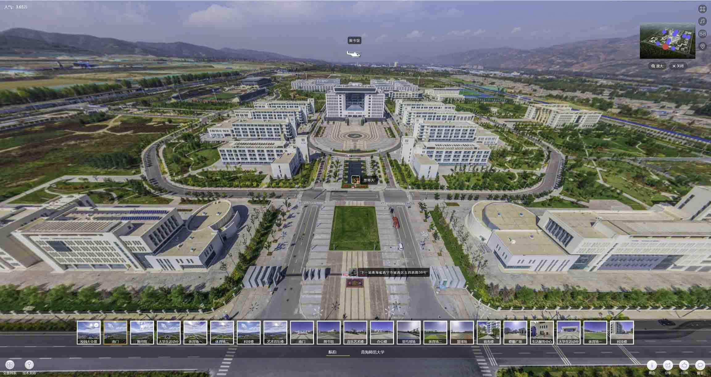 文山油菜花-惊艳半生的花海仙境