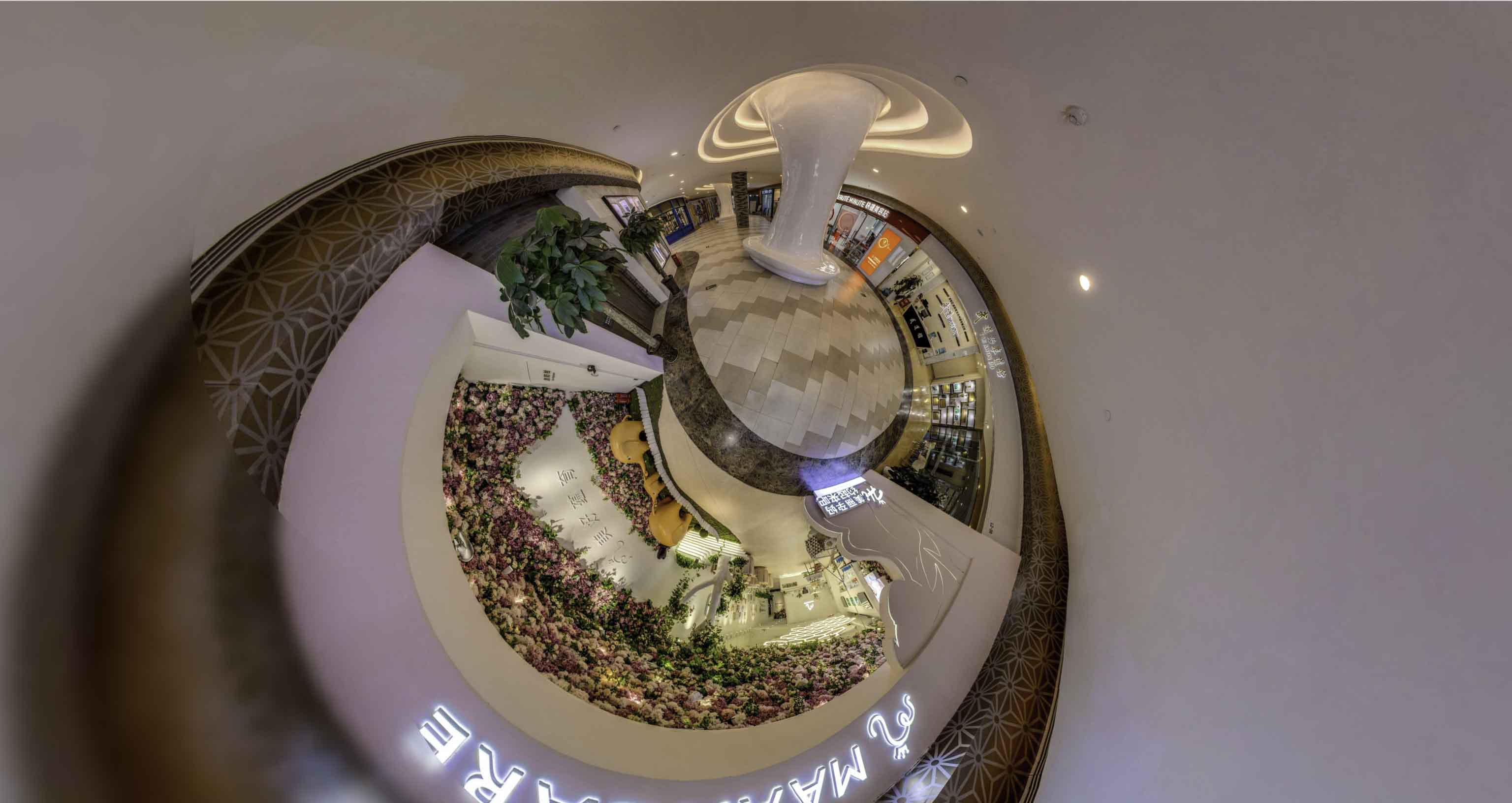 文山将VR全景融入品牌宣传活动的创新实践与策略